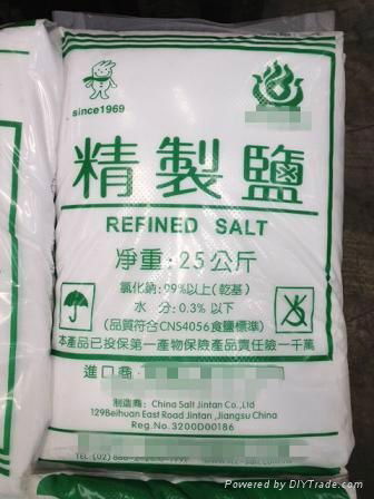 industrial salt with  PE bags 2