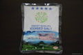 Food grade rock salt 3