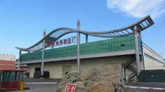 shandong feicheng refined salt plant