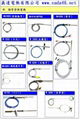 插管型熱電偶