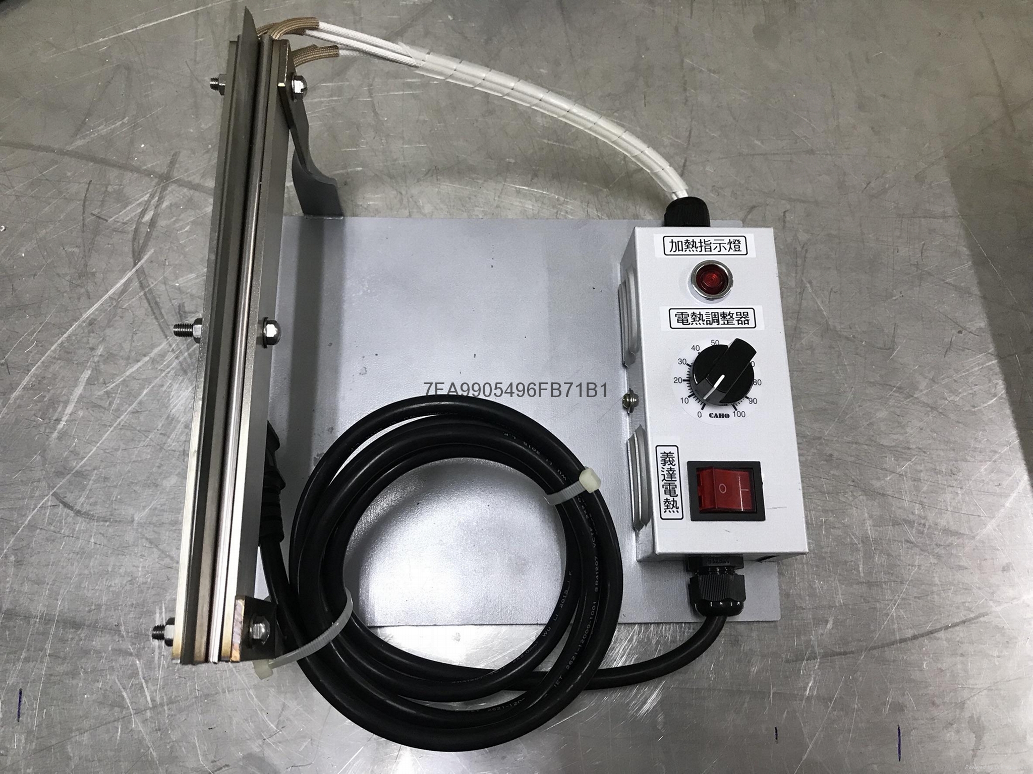 可调温度电热切刀