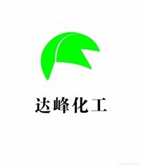 Shenzhen Dafeng Chemical Co., Ltd