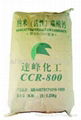 calcium carbonate