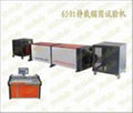 product name ：Computer Control Static Load Anchorage Testing Machine