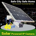 Solar Wireless 4G CCTV 7