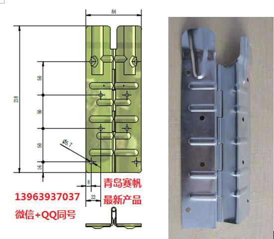 木箱折疊合頁 2