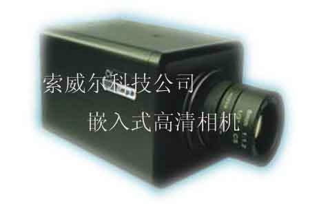 DSP嵌入式车牌识别高清一体机