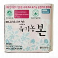 韩国本恩卫生巾 4