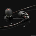 OSTRY KC06 HiFi In-ear Stereo Earphone