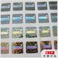 Free Design Personalized 3D Hologram Sticker  1