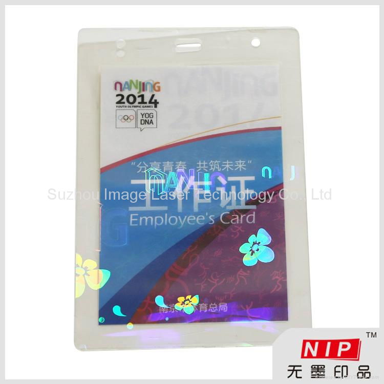 Custom Hologram Overlay Pouch for ID Card 4