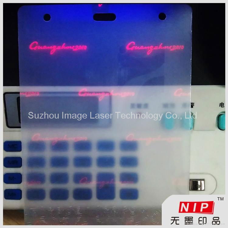 Custom Hologram Overlay Pouch for ID Card 5