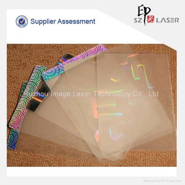 Holographic Laminating Pouch Overlay for ID PVC Card 2