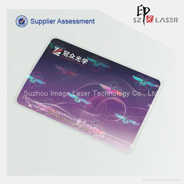 Holographic Laminating Pouch Overlay for ID PVC Card 3