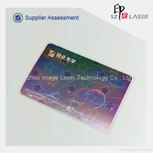 Holographic Laminating Pouch Overlay for ID PVC Card 4