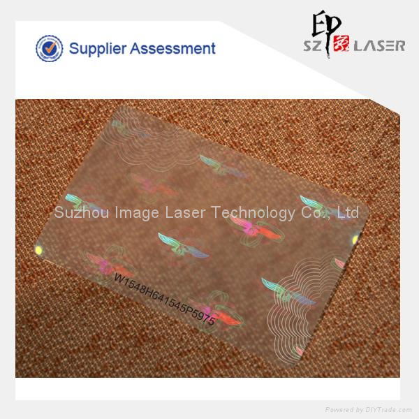 Holographic Laminating Pouch Overlay for ID PVC Card 5