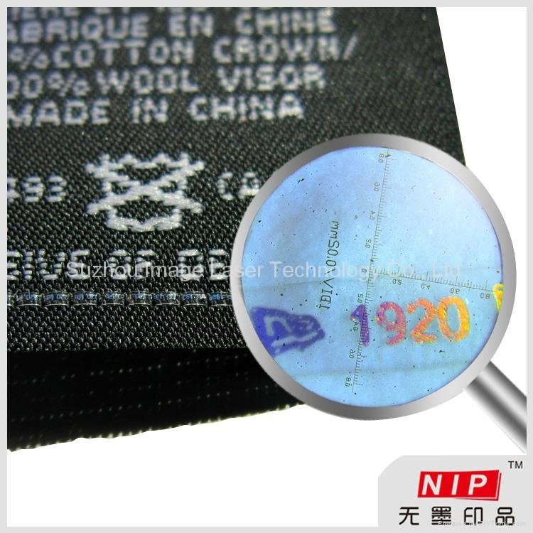 Self  Adhesive Holographic Tear Tape for Package 4