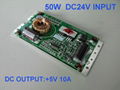 50W bus led message sign power supply 1