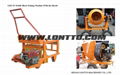 LM2-45 Diesel Block Making Machine