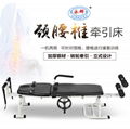 Yonghui multi-function portable stretcher for home medical