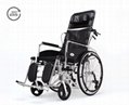 Yang Kai wheelchair wheelchair KY608LGC all lying potty