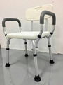 Foshan 798LQA aluminum alloy light bath chair can be removed 1