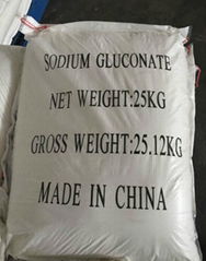 Sodium Gluconate HS CODE:2918160000