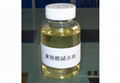 Polycarboxylate superplasticizer  liquid  1