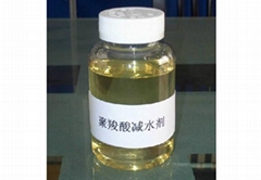 Polycarboxylate superplasticizer  liquid 