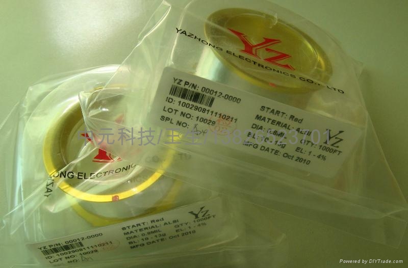 數碼管邦定鋁線 2