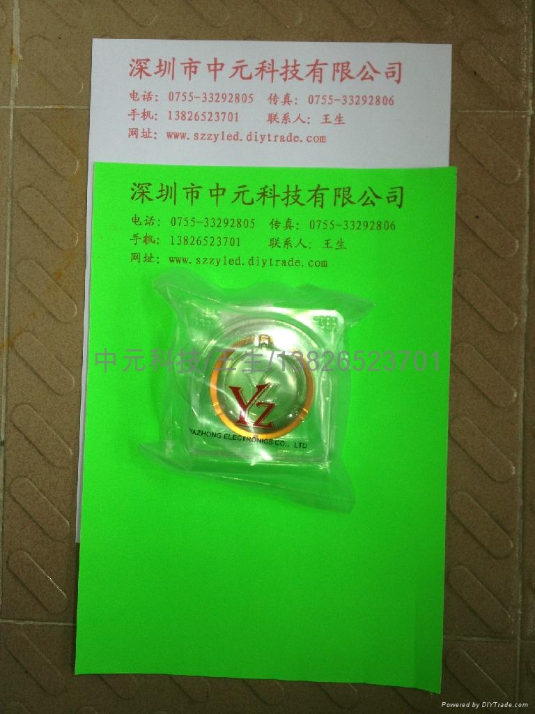 數碼管邦定鋁線 3