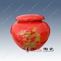 中国红陶瓷罐子