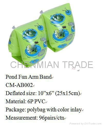 Pond Fun Arm Band(CM-AB002) 2