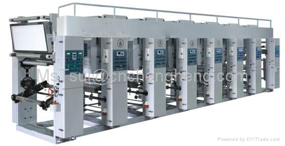 CHCY-600/800/1000B Combined-type Gravure Printing Machine 