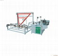 CHFJ-600/1200 Folding Winding Machine