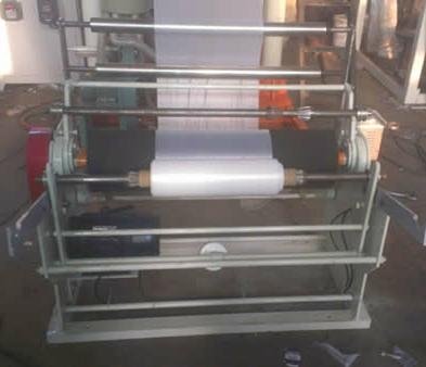 Film Blowing and Printing Machine Set
