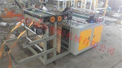 Computer Heat-sealing & Heat-cutting Bag-making Machine (Double Lines)