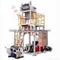 Film Blowing Machine(First Choice For