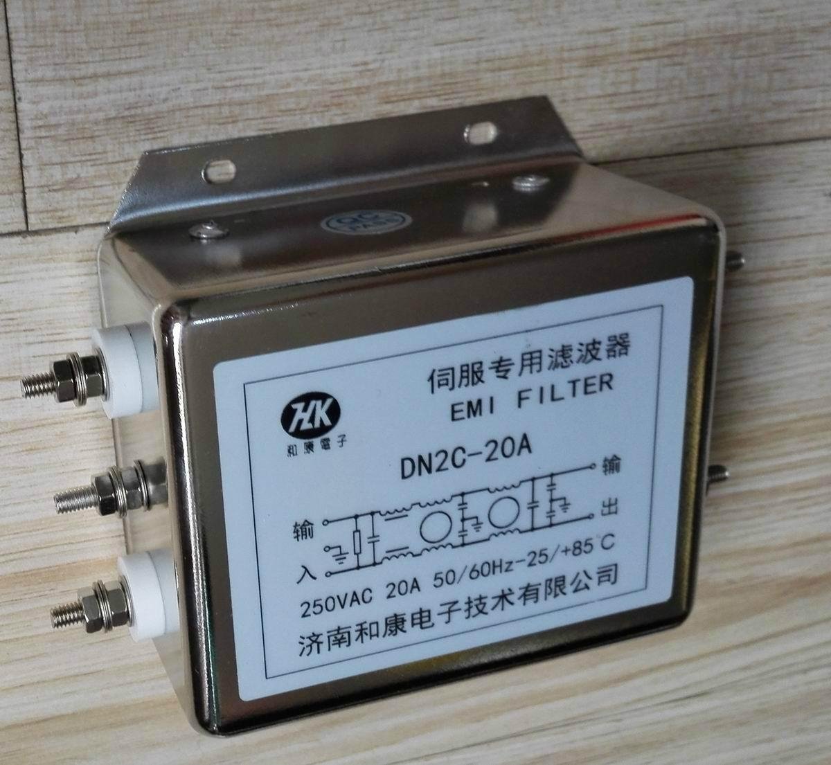 单相交流伺服专用滤波器HK和康DN2C-10A 3