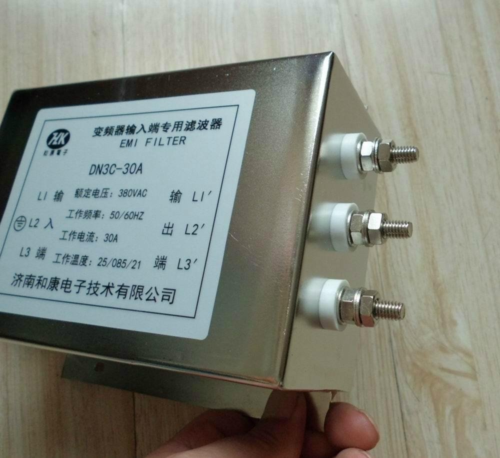 HK和康DN3C-15A變頻器干擾專用輸入濾波器7.5kw 2