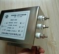 HK和康DN3C-15A变频器干扰专用输入滤波器7.5kw
