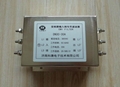 HK和康DN3C-15A变频器