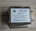 HK伺服专用滤波器三相380V