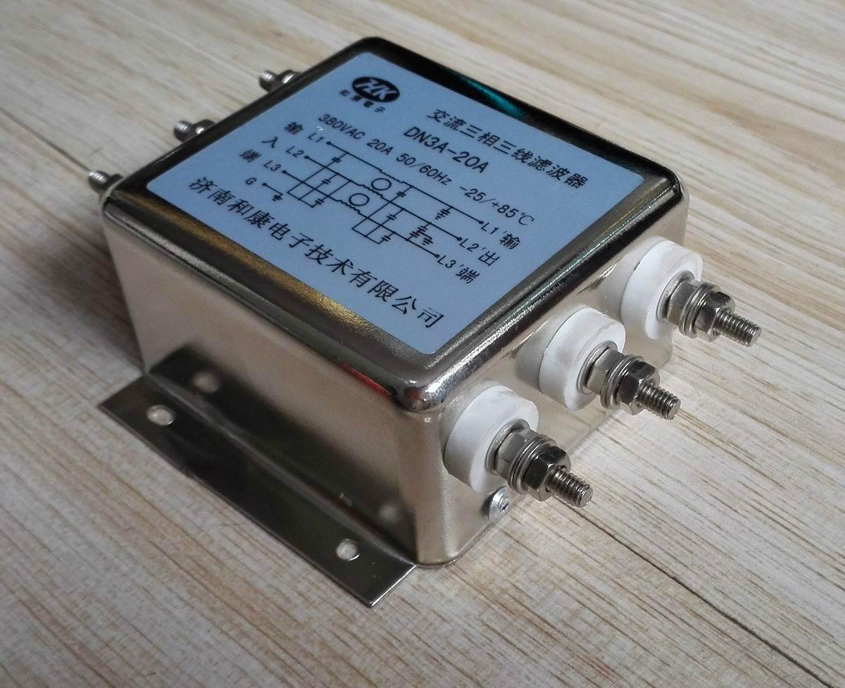 三相三线380v电源滤波器抗干扰emi