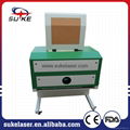 Laser Engraving Cutting Machine SK5030 1