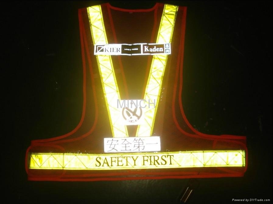 EL high visibility reflective safety vest for riding