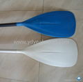 2 parts or 3parts quick adjustable folding sup paddle 4