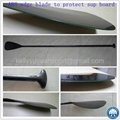ABS edge blade carbon fiber sup board paddle