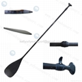 ABS edge blade carbon fiber sup board paddle 5