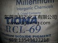 澳洲美礼联RCL69金红石型钛白粉 2